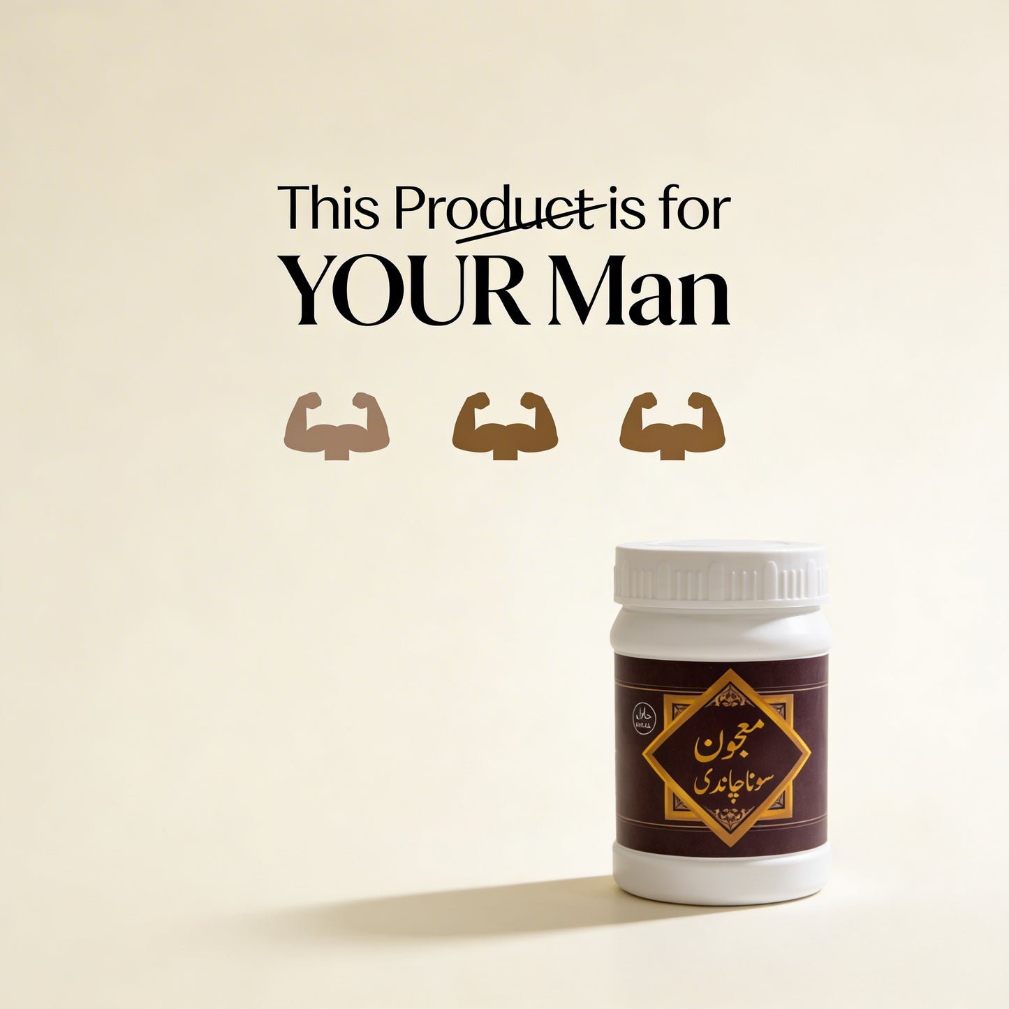 Majoon Sona Chandi - For Men