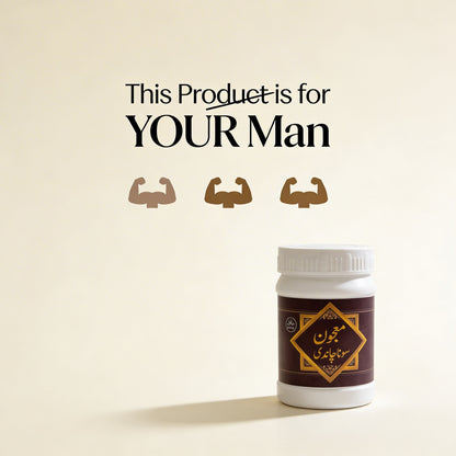 Majoon Sona Chandi - For Men